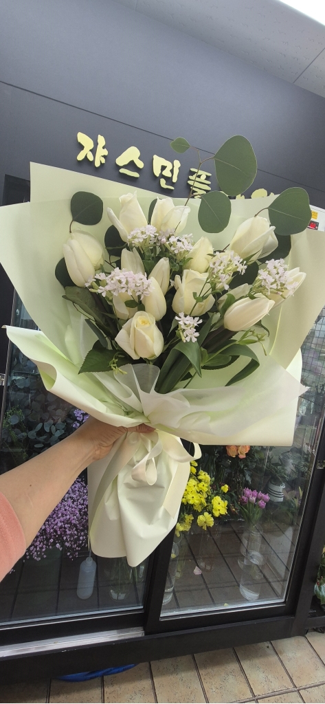 ������� �� ƫ�� �ɴٹ� ���� �ɹ��